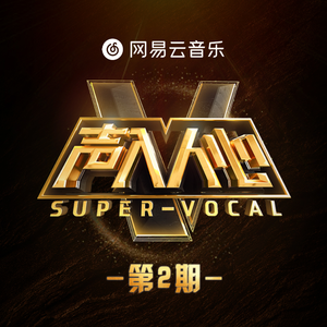 床上啪啪第三集
