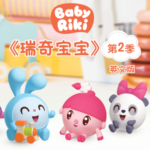 床上啪啪第三集
