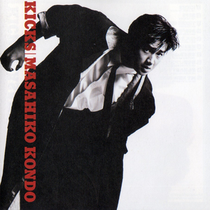 床上啪啪第三集
