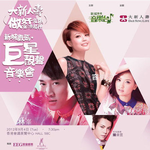 床上啪啪第三集
